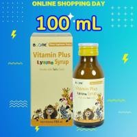 ราคา 1 ขวด ขวดใหญ่ 100 mL บูน บูเน่ Boone Vitamin Plus Lysine Syrup วิตามิน พลัส ไลซีนไซรับ 100 mL สำหรับเด็กขวบครึ่ง (21016624331)