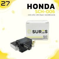 ราคา คอล์ยจุดระเบิด HONDA CIVIC EK 1 6 ตาโต CRV ตัวแรก 97 ไฟท้ายสั้น ACCORD G4 CB ตาเพชร G4 ACCORD CD G5 เครื่อง D15 D16 ZC B20B F20A F22B H22A หัวฉีด SURES คอยล์หัวเทียน ฮอนด้า ซีวิค ซีวิก ซ๊อาร์วี แอคคอร