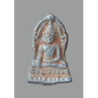ราคา พระเครื่อง พระกรุ พระพุทธชินราชใบเสมา ฐานต่ำ (13154363329)