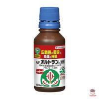 ราคา Sumitomo Chemical Ortran ป้องกันและกำจัดแมลงปากดูด นำเข้าจากญี่ปุ่น ไม้อวบน้ำ กุหลาบหิน กระบองเพชร cactus succulent (14137698702)