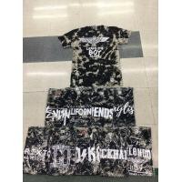 ราคา เสื้อกัดมัดย้อม ฮาเล่ ตัวหนังสือ พื้นดำฮาเล่ แบบสีฮาเล่ (8102008422)