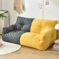 ราคา DHomeFurniture โซฟา เก้าอี้โซฟา บีนแบคโซฟา โซฟานอน ก้าอี้ปรับนอน ที่นั่ง โซฟาปรับนอน โซฟาที่นอน โซฟาปรับนั่งหรือนอนได้ คุณภาพดี (16062204178)