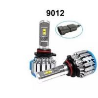 ราคา PL LEDหลอดไฟหน้ารถยนต์หลอดไฟled T1 Turbo chip cree12V 24V 1คู่มีขั้ว H1 H3 H4 H7 H11 9005 HB3 9006 HB4 9012 (12406484158)