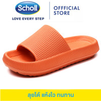 ราคา Scholl รองเท้าสกอลล์2021รองเท้า Scholl รองเท้าแตะสกอลล์รองเท้าแตะ Scholl (14939985166)