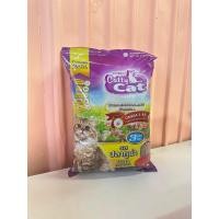 ราคา อาหารแมวCatty cat แคตตี้แคท (17430413279)
