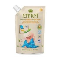 ราคา Enfant อองฟองต์ น้ำยาซักผ้าเด็กอ่อนผสมปรับผ้านุ่ม 600ml (21131434588)