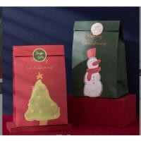 ราคา GIFT พร้อมส่ง ถุงกระดาษ ถุงใส่ของขวัญ ใส่ของชำร่วย คริสมาสต์ ถุงกระดาษแบน ของขวัญ ของชำร่วย (17888431908)