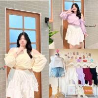 ราคา Fb เสื้อสายเดี่ยวแขนยาว เว้าเปิดไหล่ระบายวุ้งวิ้ง น่ารัก สไตล์ลูกคุณ เสื้อผ้าสาวอวบอ้วน พลัสไซส์ ไซส์ใหญ่ (20865711628)