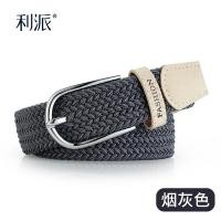 ราคา 2022 Japanauthentic Materngatessall Punch Free Belt Ladies All Match Jeans Canvas Belt Woven Elastic Elastic Pin Buckle Student Lazy Cloth Belt (16745375842)