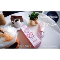 ราคา กันแดดเลอมิลค์DDกันแดดปกติราคา390ลดเหลือ299บาท (20615523475)