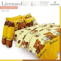 ราคา 7ลาย ผ้าปูที่นอน ผ้านวม ริลัคคุมะ Rilakkuma ลิขสิทธิ์แท้ Fountain by Tulip (15601808354)