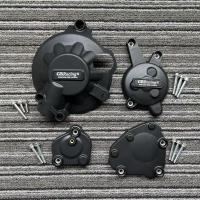 ราคา ชุดฝาปิดเครื่องยนต์ R1สำหรับยามาฮ่า YZF R1 2007 2008อุปกรณ์เสริมมอเตอร์ไซค์ฝาครอบป้องกันการตกของเครื่องยนต์ (18427843933)