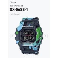 ราคา G SHOCK รุ่นA 110SS 1A GM 2100SS 1A DW 5000SS 1A GM 5600SS 1 GX 56SS 1OK (19587445644)