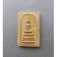 ราคา พระสมเด็จ หลวงพ่อทองอยู่ วัดใหม่หนองพะอง ปี 2512 จ สมุทรสาคร สภาพสวย (16318345261)