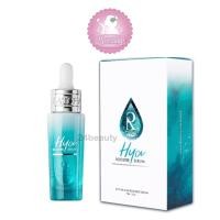 ราคา ไฮยาบูสเตอร์ เซรั่ม เซรั่มน้องฉัตร เซรั่มไฮยาน้องฉัตร Ratcha Hya Booster Serum 15ml (20361357848)