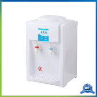 ราคา Condor ตู้กดน้ำ เครื่องกดน้ำ ตู้กดน้ำดื่ม เครื่องกดน้ำร้อน น้ำเย็น water dispenserสามารถกดน้ำได้2ระบบ ตู้น้ำร้อน เย็น ตู้กดน้ำเย็น เคลื่อนย้ายสะดวก (20766251560)