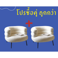 ราคา เก้าอี้ เก้าอี้นั่ง เก้าอี้พักผ่อน เก้าอี้ทานข้าว เก้าอี้สวยๆ เก้าอี้ราคาถูก เก้าอี้กำมะหยี่ เหมาะสำหรับร้านอาการ ร้านเสริมสวย (19767734956)