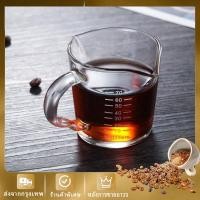 ราคา ถ้วยตวง แก้วกาแฟ ถ้วยนม ถ้วยแก้วแก้วใส ถ้วยตวงแก้วใส 70ml NO 8942352 (8410474897)