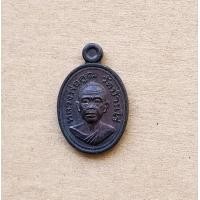 ราคา เหรียญเม็ดแตง หลวงพ่อคูณ ปริสุทโธ วัดบ้านไร่ รุ่น เจริญพร ชินบัญชร ปี 2557 จ นครราชสีมา สภาพสวยพร้อมกล่องเดิม (20721590731)