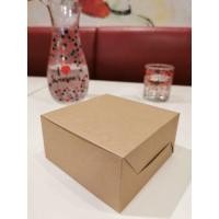 ราคา กล่อง Snack Box สำหรับใส่ขนมเบรก (17452115416)