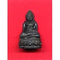 ราคา พระกริ่งเพชรชาตรี รุ่นแรก ครูบาศรีมรรย์ ยโสธโร วัดบ่อเต่า พร้าว เชียงใหม่ พุทธคุณ 108 ดีกแล (20378985276)