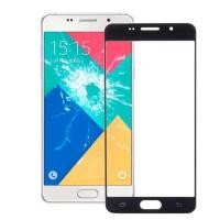 ราคา กระจกนิรภัย กันรอย กาวเต็มแผ่น เต็มจอ เก็บขอบ 5D Samsung Galaxy A7 2016 A710 (19408805454)