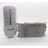 ราคา สวิทซ์รีโมท รีโมทสวิทซ์ปิดเปิด ควบคุมอุปกรณ์ไฟฟ้า Wireless 4 Channels ON OFF 220V Lamp Remote Control Switch Receiver Transmitter TX 42A (3690434889)