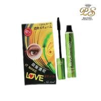 ราคา มาสคาร่าเขียว ในตำนาน ของแท้ ฉลากไทย ขอบดำ มี เลขจดแจ้ง BQ Cover Perfect Eyelash Revolving Mascara 10ml บีคิว คอฟเวอร์ อายแลช ยาวเรียงเส้น ขนตา (11299409000)