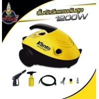 ราคา New เครื่องอัดฉีด Kanto ใช้ดีไม่มีพัง ราคาถูก ที่ล้างรถ เครื่องฉีดน้ำ (19090783274)