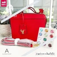 ราคา พร้อมส่ง ของแท้ รุ่นใหม่ Estee Lauder Red Leather Bag 2021 กระเป๋าหนังสีแดงทรงเหลี่ยม เรียบหรู ดูดี กระเป๋าหนัง (20373864953)