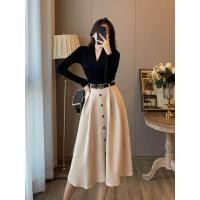 ราคา CHARISSA KLOSET ชุดเซ็ทสวยน่ารักมากกกก เสื้ิอ กระโปรง เข็มขัด รหัส 11070 (21095608912)