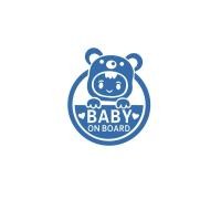ราคา สติ๊กเกอร์ ในรถมีเด็ก Baby on board ส่งจากไทย มีเด็กในรถ Baby in car สติ๊กเกอร์สะท้อนแสง สติ้กเกอร์ เบบี้อินคา (19780373002)