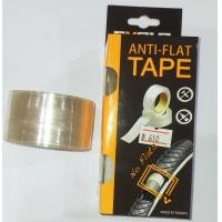 ราคา เทปกันหนามจักรยาน EVOLO MTB (12363591343)