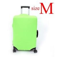 ราคา ผ้าคลุมกระเป๋า ผ้าคลุมกระเป๋าเดินทาง ผ้ายืด ผ้าคุมกระเป๋าสำหรับเดินทาง ที่คลุมกระเป๋า ผ้าคลุมกระเป๋ากันเปื้อน ถุงคลุมกระเป๋า (18753198754)