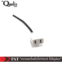 ราคา ปลั๊กผู้ เมีย แบบสาย ราคาขายต่อ 1 เส้น หัวปลั๊ก AC ผู้ เมีย สำหรับใช้ต่อพ่วงสาย รหัส 13005 13006 (16845072743)