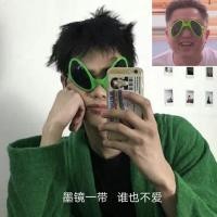 ราคา แว่นตากันแดด รูปเอเลี่ยนตลก เหมาะกับงานปาร์ตี้ (19135740109)
