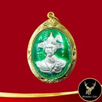 ราคา จี้พระ เหรียญพระเจ้าตากสิน รุ่นไพรีพินาศ วัดโพธิ์บางคล้า จังหวัดฉะเชิงเทรา พ ศ ๒๕๕๘ พร้อมเลี่ยมกรอบทองชุบ ชุบเศษทองเยาวราช พร้อมส่ง (16932378546)