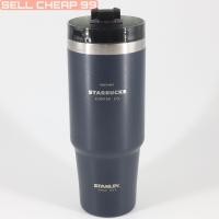 ราคา แถมอุปกรณ์ครบเซ็ต แก้วstanley แก้วstarbuck แก้ว Stanley Starbucks ขนาด 30 Oz และ 20 Oz พร้อมกล่อง (15882600669)