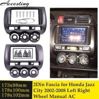 ราคา 2 Din รถวิทยุ Fascia สำหรับ Honda City Jazz 2002 2008ซ้าย ขวาล้อ AC สเตอริโอ DVD Player กรอบแผง Refitting Trim ชุด (16901459564)