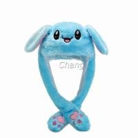 ราคา Chang หมวกกระต่ายเรืองแสง กระดิกหูได้ หมวกหูกระต่ายดุ๊กดิ๊กน่ารัก หมวกกระต่ายหู หมวกดุ๊กดิ๊ก บีบแล้วหูกระดิก น่ารักมาก หมวกกระต่าย (12395249603)