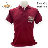 ราคา SunnyBoutique เสื้อโปโล ผู้ชาย ปักลายปืน มีกระเป๋าหน้าอก ทรงสวย คุณภาพดี Cotton 100 (19114354723)
