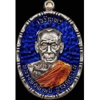 ราคา เหรียญ หลวงพ่อพัฒน์ รุ่น สมโภช 100 ปี วาระ3 เนื้อ เงิน เนื้อ นวะ สวยๆ (18980286041)