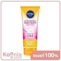 ราคา NIVEA Sun Super Protect Daily White Sun Body Serum SPF50 PA 180ml นีเวีย เซรั่มกันแดดสูตรผิวกระจ่างใส (6027242114)