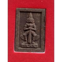 ราคา ท้าวเวสสุวรรณ เนื้อผงว่าน วัดหน้าต่างนอก อยุธยา เจ้าแห่งทรัพย์ ป้องกันภัยภูมิผีต่างๆ (20397122191)