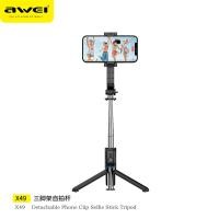 ราคา Awei X49 ขาตั้งแบบสามขาเซลฟี่ บลูทูธไร้สายควบคุมจากระยะไกลสำหรับการถ่ายภาพไม้เซลฟี่แบบมือถือฐานรองเซลฟี่เซลฟี่ยืดได้กันหนีบร่มขาตั้ (21204129996)