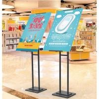 ราคา ขาตั้งป้ายโฆษณา ขาตั้งฟิวเจอร์บอร์ด ฟิวเจอร์บอร์ดbunting stand ขาตั้งวาดรูป ขาตั้งรูปภาพ สีดำ Matte ใช้ได้ทุกที่ (21308561263)