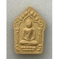 ราคา ขุนแผนหลวงปู่ทิม วัดละหารไร่ หลังฝั่งตะกรุดเงิน9ดอก สวยมาก เนื้อว่านดอกทอง 1193 (14550690211)