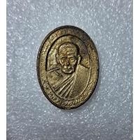 ราคา เหรียญหล่อโบราณ หลวงพ่อเมี้ยน วัดโพธิ์กบเจา หลังยันต์ จ อยุธยา ปี 2537 เนื้อระฆัง สภาพสวย (21027133151)