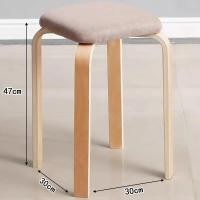 ราคา เก้าอี้ ไม้ เก้าอี้ไม้เนื้อแข็ง เนื้อแข็ง เก้าอี้ขาไม้ เก้าอี้ทานข้าว สวยๆ ม้านั่ง Chair เก้าอี้สตูล เก้าอี้กลม เก้าอี้ทำงาน (21000118167)