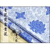 ราคา ผ้าพื้นทอลวดลายแจ็กคาร์ดชุดผ้าไหมซาตินกิโมโนผ้าชุดเดรสพอร์ซเลนสีฟ้าและสีขาวขนาด45X75ซม TJ21213 (20959544825)